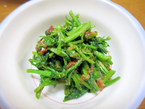 胡麻風味のクレソンの鰹節和え